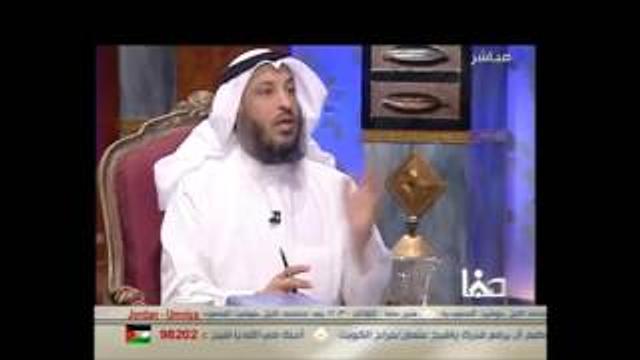 الشيخ عثمان الخميس هل أغضب الصديق فاطمة