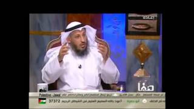 فضيلة الشيخ عثمان الخميس الثناء  بين الآل والأصحاب