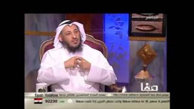 فضيلة الشيخ عثمان الخميس حديث الكافي عن الصحابة