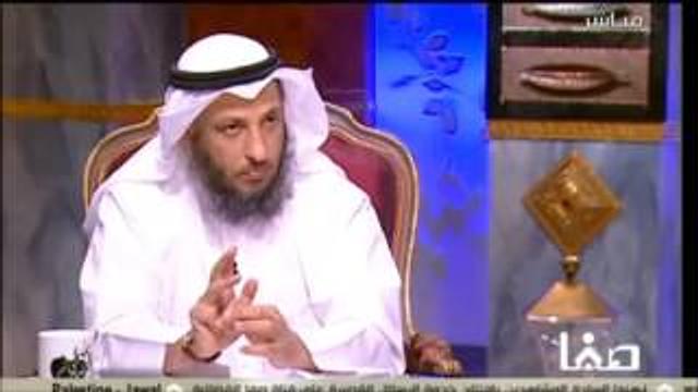 فضيلة الشيخ عثمان الخميس هل يصح حديث الإنذار يوم الدار