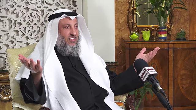 الشيخ د  عثمان الخميس   أم المؤمنين الصديقة عائشة راوية حديث الكساء