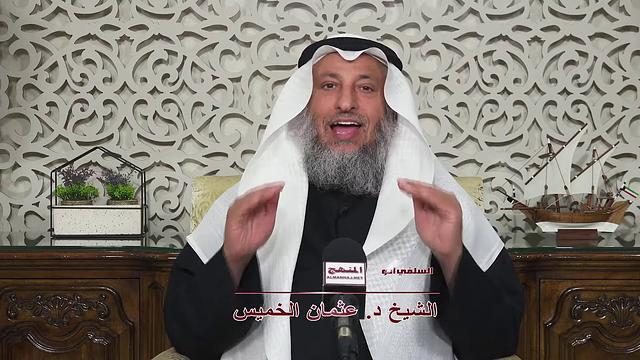الشيخ د  عثمان الخميس 03 سلسلة مسائل في المواريث   موانع الإرث