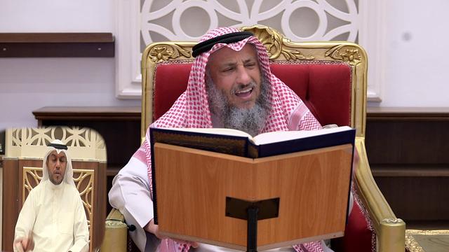 ١٧- تفسير سورة النساء آية ٤٩-٥٢ الشيخ د.عثمان الخميس
