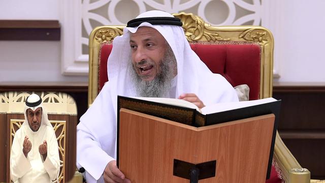 ١٨- تفسير سورة النساء آية ٥٣-٥٧ الشيخ د.عثمان الخميس