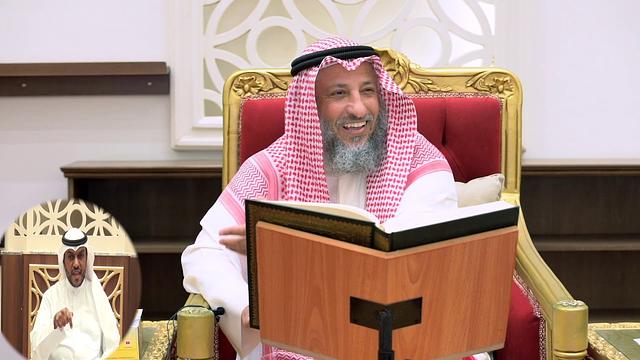 ٢٩- تفسير سورة النساء آية ٩٤-٩٦  الشيخ د.عثمان الخميس