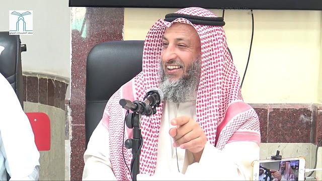 محاضرة محبة الله تبارك وتعالى في معهد الصليبيخات الديني/ الشيخ د عثمان الخميس