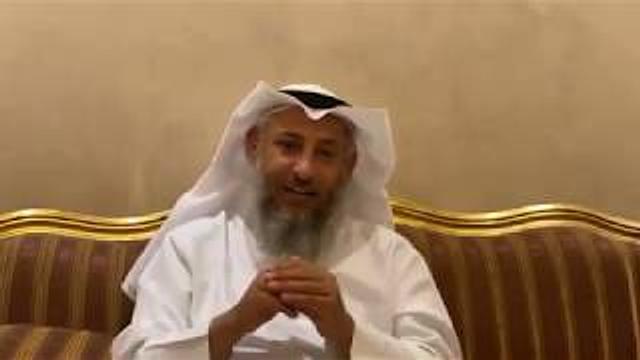 محاضره في المغرب -دار القرآن التابعة لجمعية الدعوة إلى القرآن والسنة - الشيخ الدكتور عثمان الخميس