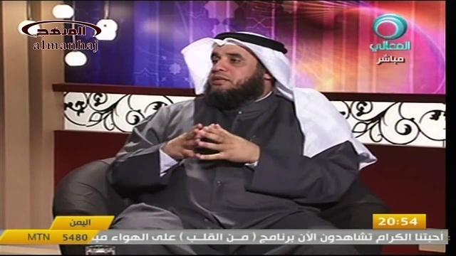 عثمان الخميس لقاء قناة المعالي عاشور ومقتل الحسين جزء 2