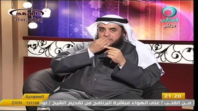 عثمان الخميس لقاء قناة المعالي عاشور ومقتل الحسين جزء 4