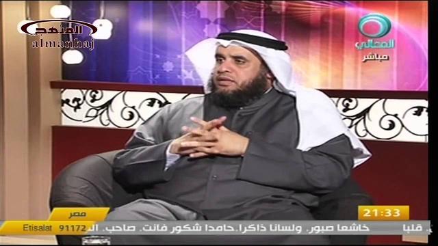 عثمان الخميس لقاء قناة المعالي عاشور ومقتل الحسين جزء 5