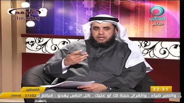 عثمان الخميس لقاء قناة المعالي عاشوراء ومقتل الحسين جزء 9