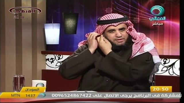 الشيخ عثمان الخميس لقاء قناة المعالي التوبة جزء 1