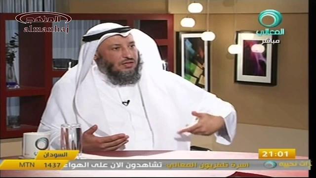 الشيخ عثمان الخميس لقاء قناة المعالي التوبة جزء 2