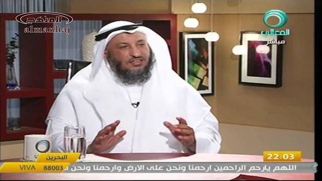 الشيخ عثمان الخميس لقاء قناة المعالي التوبة جزء 7