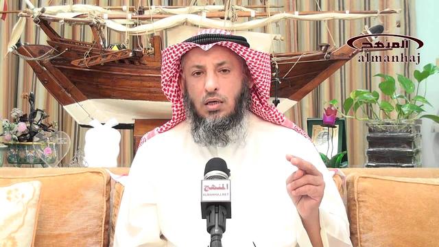 الشيخ عثمان الخميس رسالة إلى عقلاء الشيعة جزء 1