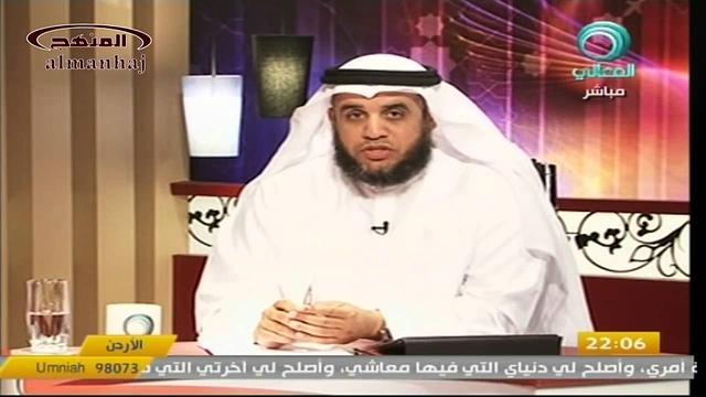 الشيخ عثمان الخميس قناة المعالي الزواج جزء 5