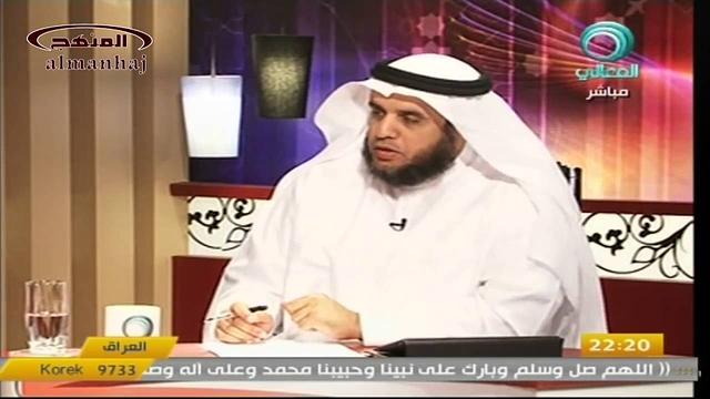 الشيخ عثمان الخميس قناة المعالي الزواج جزء 6