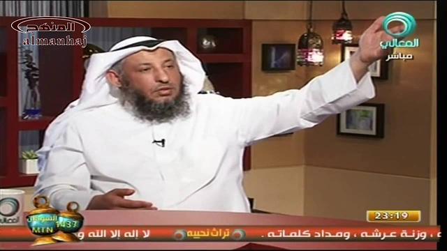 الشيخ عثمان الخميس لقاء قناة المعالى من القلب التوحيد 1