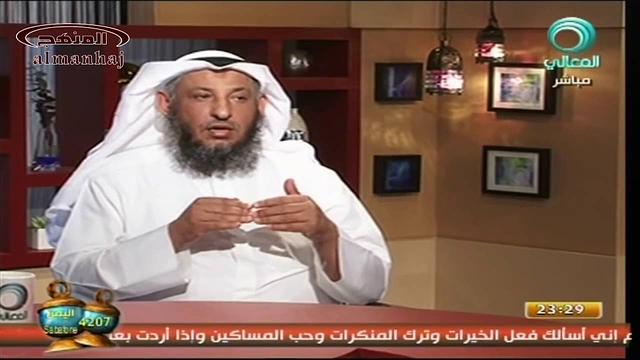 الشيخ عثمان الخميس لقاء قناة المعالى من القلب التوحيد 2
