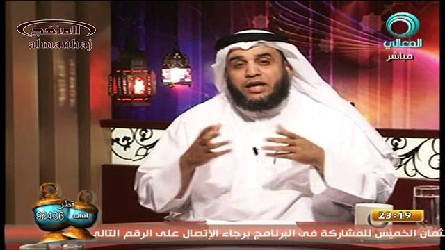 الشيخ عثمان الخميس لقاء قناة المعالى شهر الخيرات 1