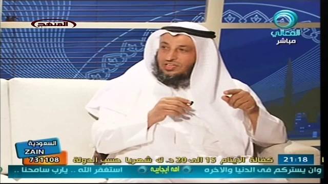 قناة المعالي عاشوراء حقائق وأحداث للشيخ عثمان الخميس 4