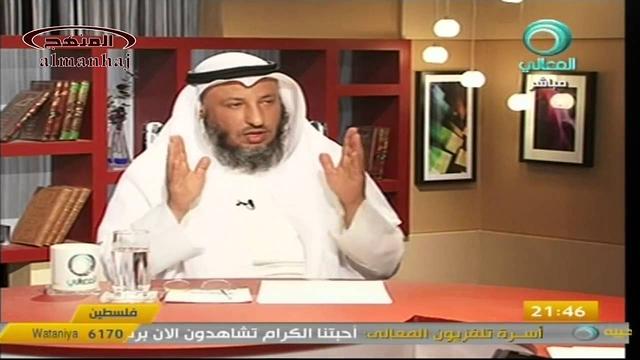الشيخ عثمان الخميس هل الوهابية دين جديد جزء 6