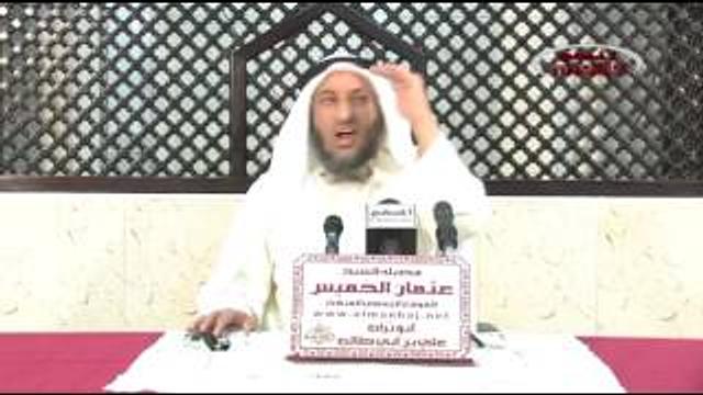 الشيخ عثمان الخميس أبو تراب علي بن أبي طالب جزء 4