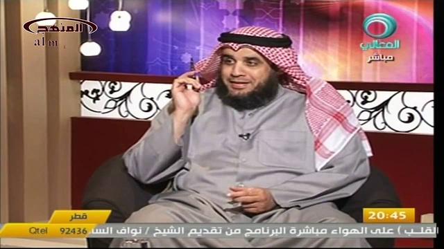 عثمان الخميس قناة المعالي العلماء وأثرهم في الأمة جزء 1