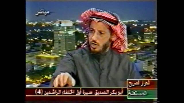 سير أول الخلفاء الراشدين حلقة 4 جزء2