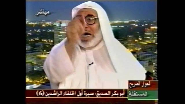 سير أول الخلفاء الراشدين حلقة 6 جزء 2