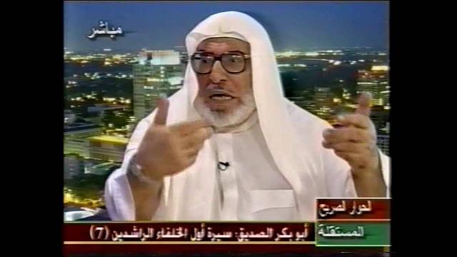 سير أول الخلفاء الراشدين حلقة 7 جزء1