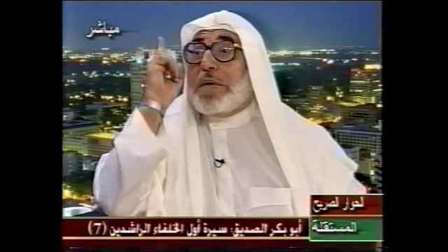 سير أول الخلفاء الراشدين حلقة 7 جزء2