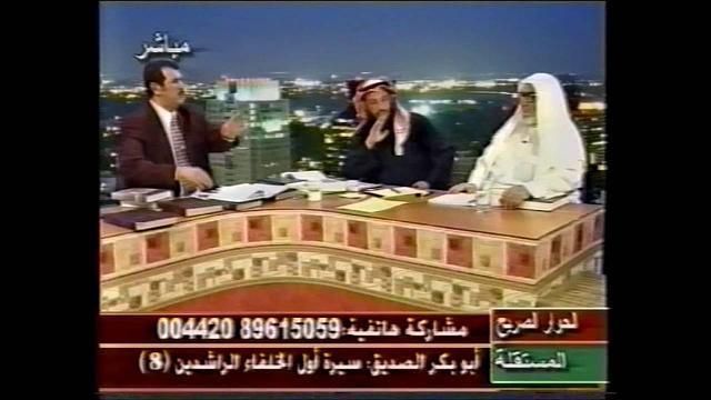 سير أول الخلفاء الراشدين حلقة 8 جزء2