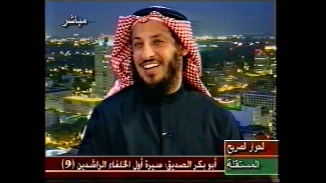 سير أول الخلفاء الراشدين حلقة 9 جزء4