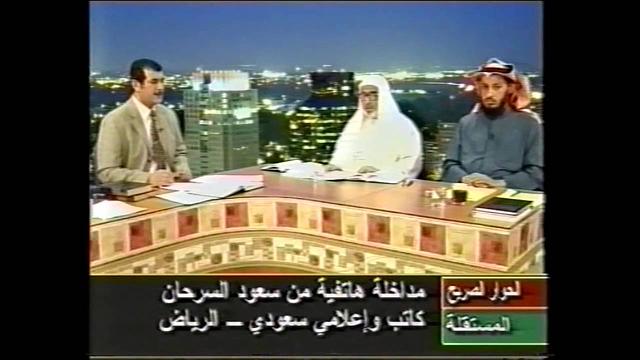 سير أول الخلفاء الراشدين حلقة 5 جزء 1