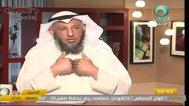 الشيخ عثمان الخميس الأل والصحابة محبة وقرابة جزء 2
