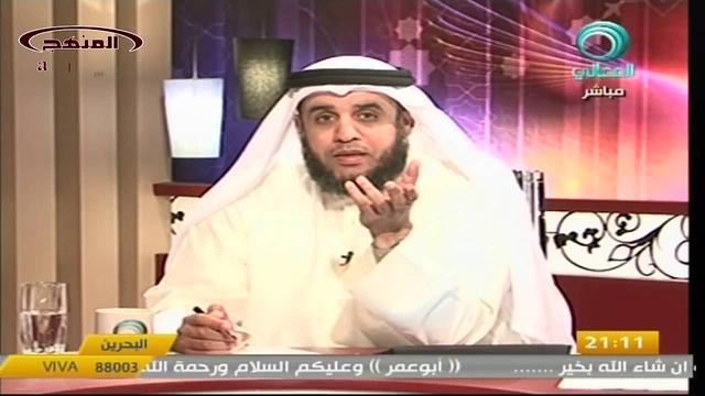الشيخ عثمان الخميس الأل والصحابة محبة وقرابة جزء 3