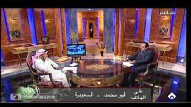 من القلب الى القلب  حقيقة كسر ضلع فاطمة  عثمان الخميس 8