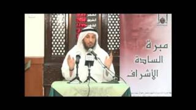الشيخ عثمان الخميس شمائل السبطين الحسن والحسين ج1