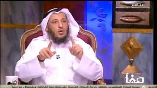 الشيخ عثمان الخميس كيف واجهت قريش دعوة النبي ج 4