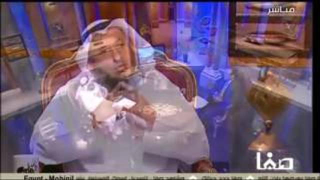 الشيخ عثمان الخميس كيف واجهت قريش دعوة النبي ج 2