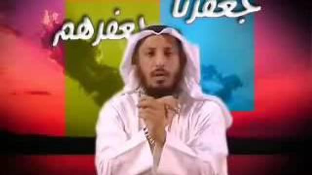 جعفرنا و جعفرهم   للشيخ عثمان الخميس 8