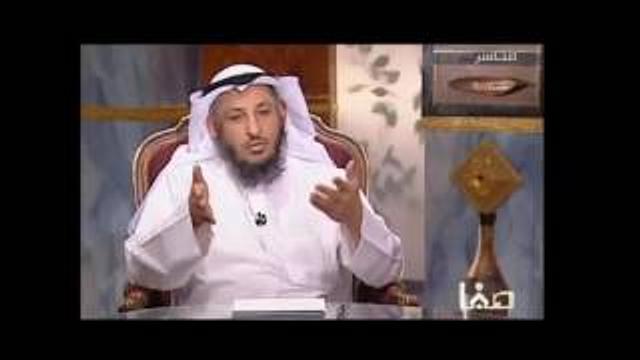 لشيخ عثمان الخميس مكانة السنة جزء 2
