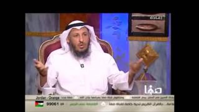 ردود علماء أهل السنة والجماعة على البقيع الجزء الخامس