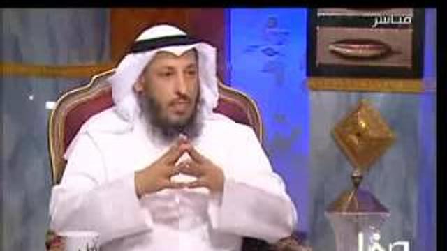 أحداث البقيع والاعتداء على قبر أم البنين زوجة علي بن أبي طالب رضي الله عنه