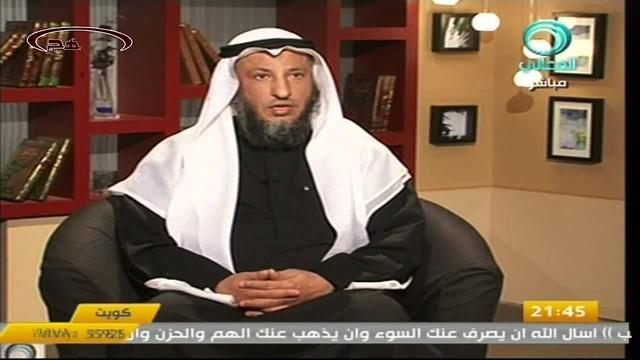 عثمان الخميس قناة المعالي ضوابط مجالس العزاء جزء 5