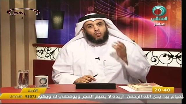 الشيخ عثمان الخميس العتبات المقدسة جزء 1