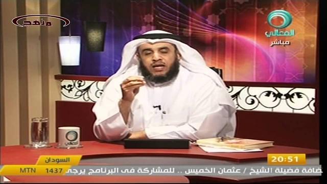 الشيخ عثمان الخميس العتبات المقدسة جزء 2