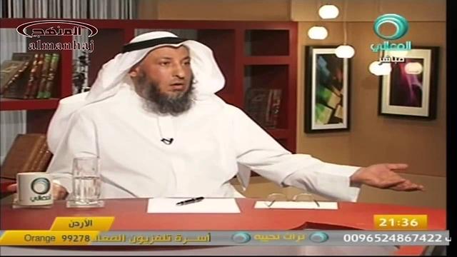 الشيخ عثمان الخميس العتبات المقدسة جزء 6