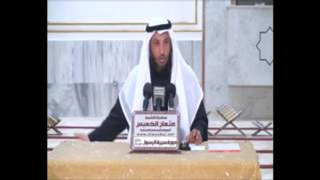 الشيخ عثمان الخميس شخصان يختصمان عند النبي